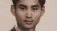 König Rama VIII. starb mit nur 20 Jahren. Die Umstände sind bis heute offen.