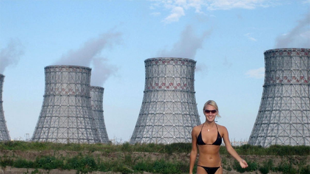 Bei der Wahl zur Miss Atom braucht man definitiv ein strahlendes L&auml;cheln. (Foto)