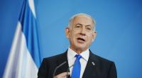 Benjamin Netanjahu ist Ministerpräsident von Israel.