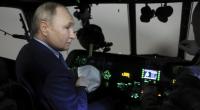 Teile von Wladimir Putins Luftwaffe haben ihr Kampfjet-Geheimnis veraten.