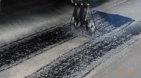 Die besten Bilder zu Lärmreduzierender Asphalt: Gummimatten gegen Straßenlärm