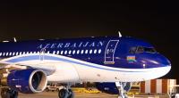 In Kasachstan ist ein Flugzeug von Azerbaijan Airlines abgestürzt. (Symbolfoto)