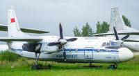 Ein Flugzeug vom Typ An-24 ist im Osten Russlands abgestürzt. (Symbolfoto)