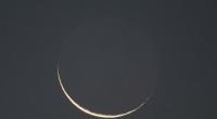 Der Neumond im August verwandelt sich in einen 