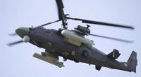 Wladimir Putin muss schon wieder einen Helikopter-Abschuss hinnehmen.