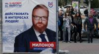 Der Bruder des Putin-Hardliners Vitali Milonow (Foto) ist tot.