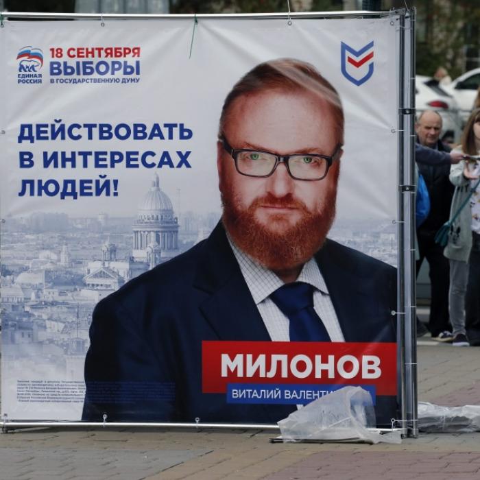 Russen-Medien bestätigen - Bruder von Putin-Hardliner bei Angriff getötet