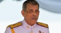 Maha Vajiralongkorn, König von Thailand, muss den Verlust seiner Verwandten Prinzessin Prapapan Bhanubandhu verkraften.