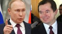 Über mögliche Nachfolger für Wladimir Putin wird bereits hitzig diskutiert - einer der Namen, die immer wieder fallen, ist der des Ökonomen Sergei Glasjew.