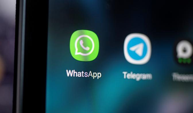 Eine unscheinbare Einstellung auf WhatsApp kann Usern mächtig Ärger bereiten.
