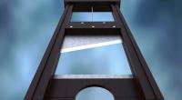 Ein Paar hat sich mit einer selbstgebauten Guillotine getötet. (Symbolbild)