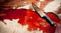 Im englischen Bath ist ein Teenager (16) einer Messer-Attacke zum Opfer gefallen - neun Jugendliche wurden unter Mordverdacht festgenommen (Symbolfoto).
