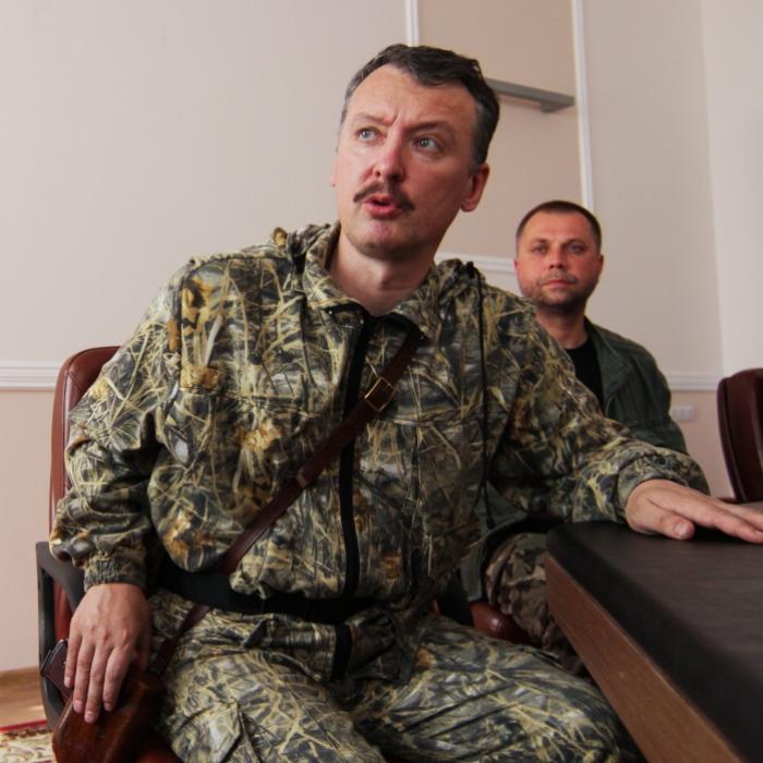 Vorwurf des Extremismus! Putin-Kritiker in Moskau verhaftet