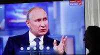 Wladimir Putin im Jahr 2018 beim 