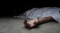 Im US-Bundesstaat Oklahoma hat ein Mann seine Frau und Tochter ermordet. Neun Monate zuvor hatte die Ermordete im Lotto gewonnen.