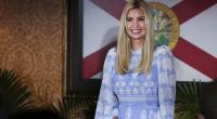 Ivanka Trump hat einen neuen Job.